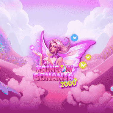 Demo Image